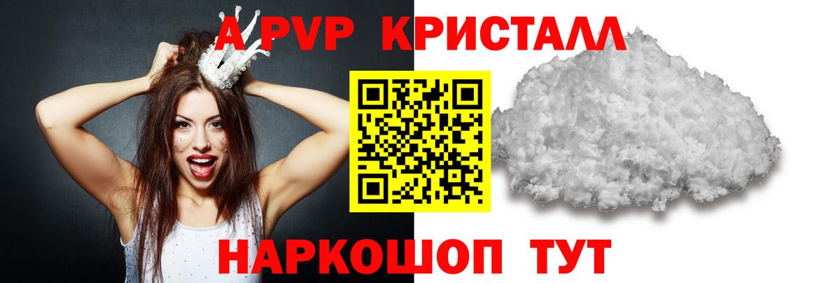 ГАШ  МАРИХУАНА  Мефедрон   Тамбов  Вход с VPN 