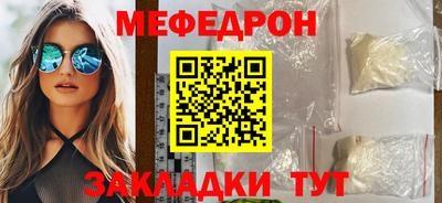 каннабис Камышлов