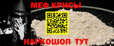 каннабис Камышлов
