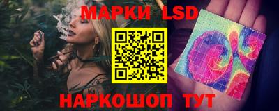 мефедрон мука Канаш