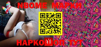 мефедрон мука Канаш