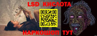мефедрон мука Канаш