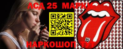 мефедрон мука Канаш