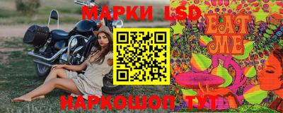 мефедрон мука Канаш