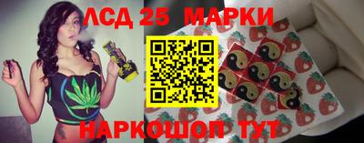мефедрон мука Канаш