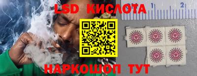 метадон Ликино-Дулёво