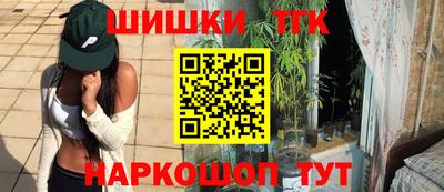 мефедрон мука Канаш