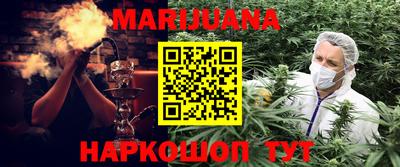 мефедрон мука Канаш