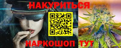 мефедрон мука Канаш
