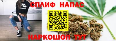 мефедрон мука Канаш