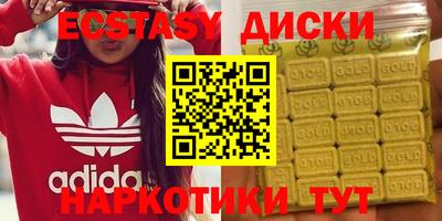 стаф Кандалакша