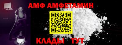 каннабис Камышлов