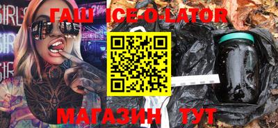 ГАЛЛЮЦИНОГЕННЫЕ ГРИБЫ Лесосибирск