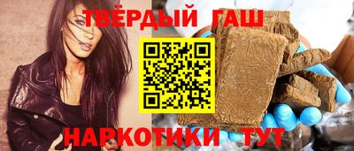 стаф Кандалакша