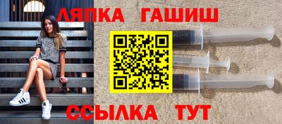каннабис Камышлов