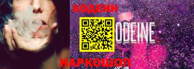 мефедрон мука Канаш