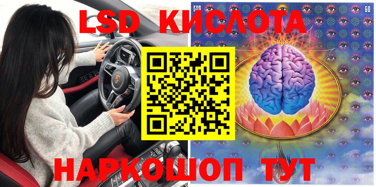 Марки N-bome  Марки NBOMe 1500мкг  Вход с VPN  Тамбов 